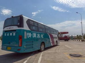 北海汽车喷漆价格多少